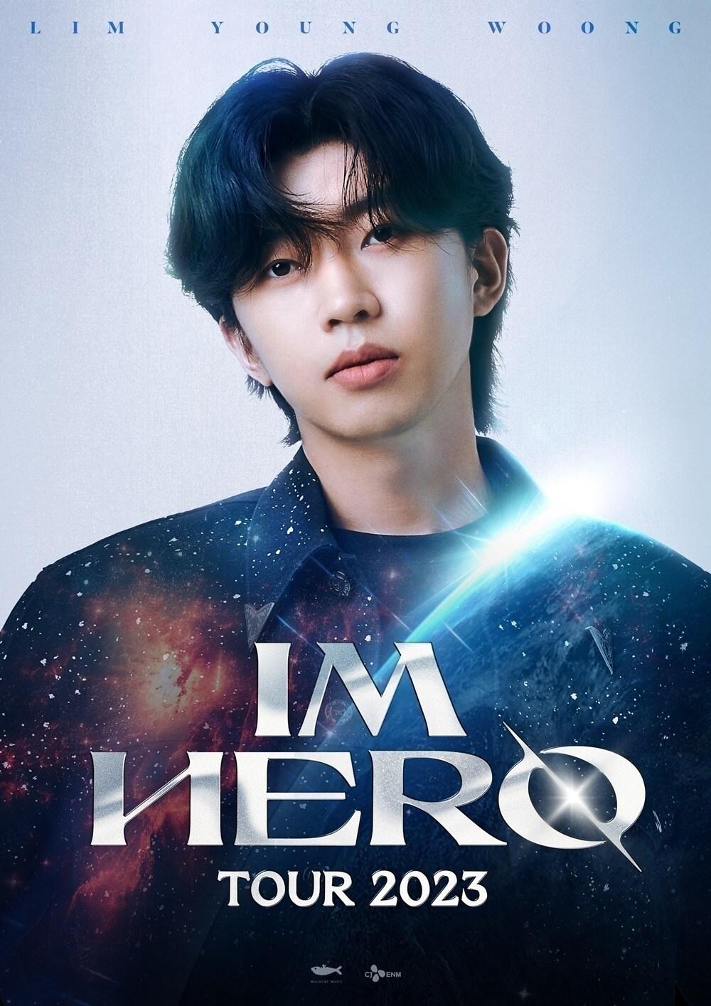 본문 이미지 - 물고기뮤직