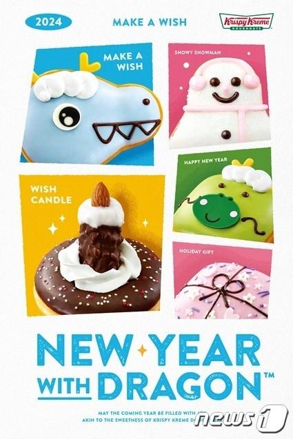 본문 이미지 - 신제품 3종.(크리스피크림도넛제공)