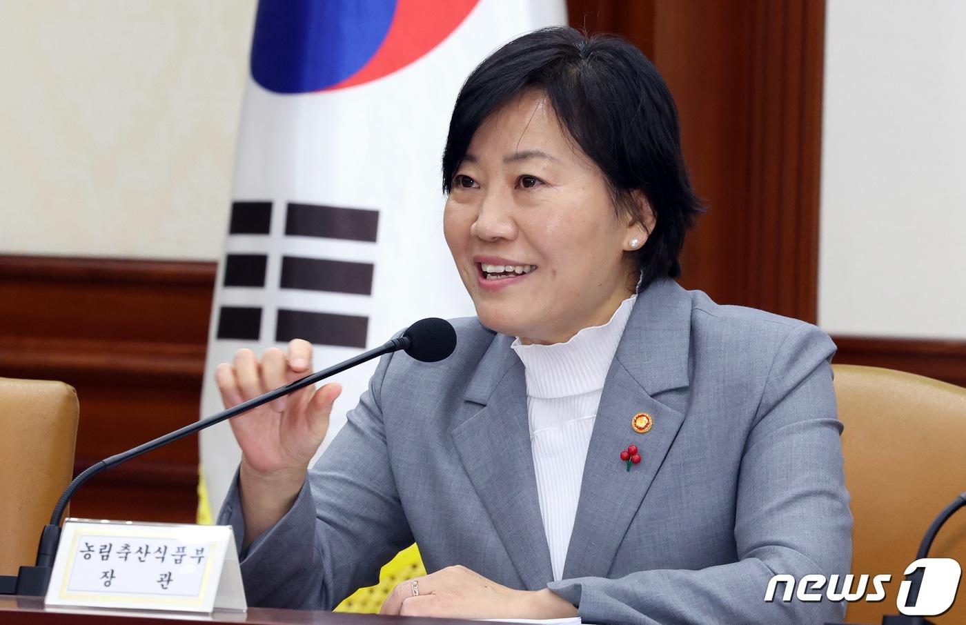 본문 이미지 - 송미령 농림축산식품부 장관. 2023.12.29/뉴스1 ⓒ News1 김명섭 기자