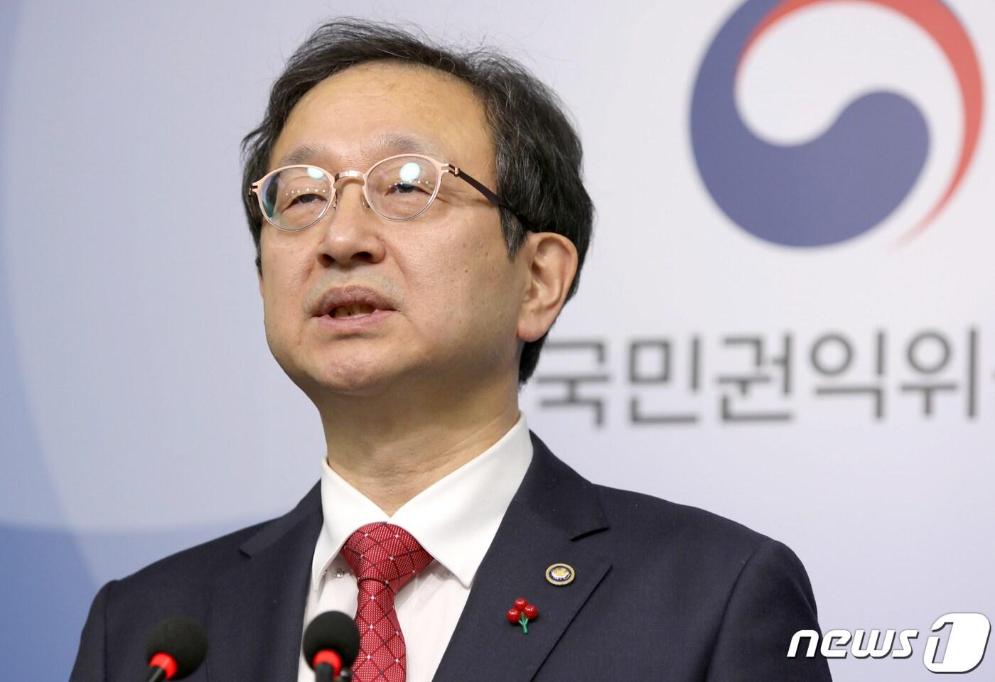 정승윤 국민권익위원장 직무대리. (국민권익위원회 제공) 2023.12.29/뉴스1