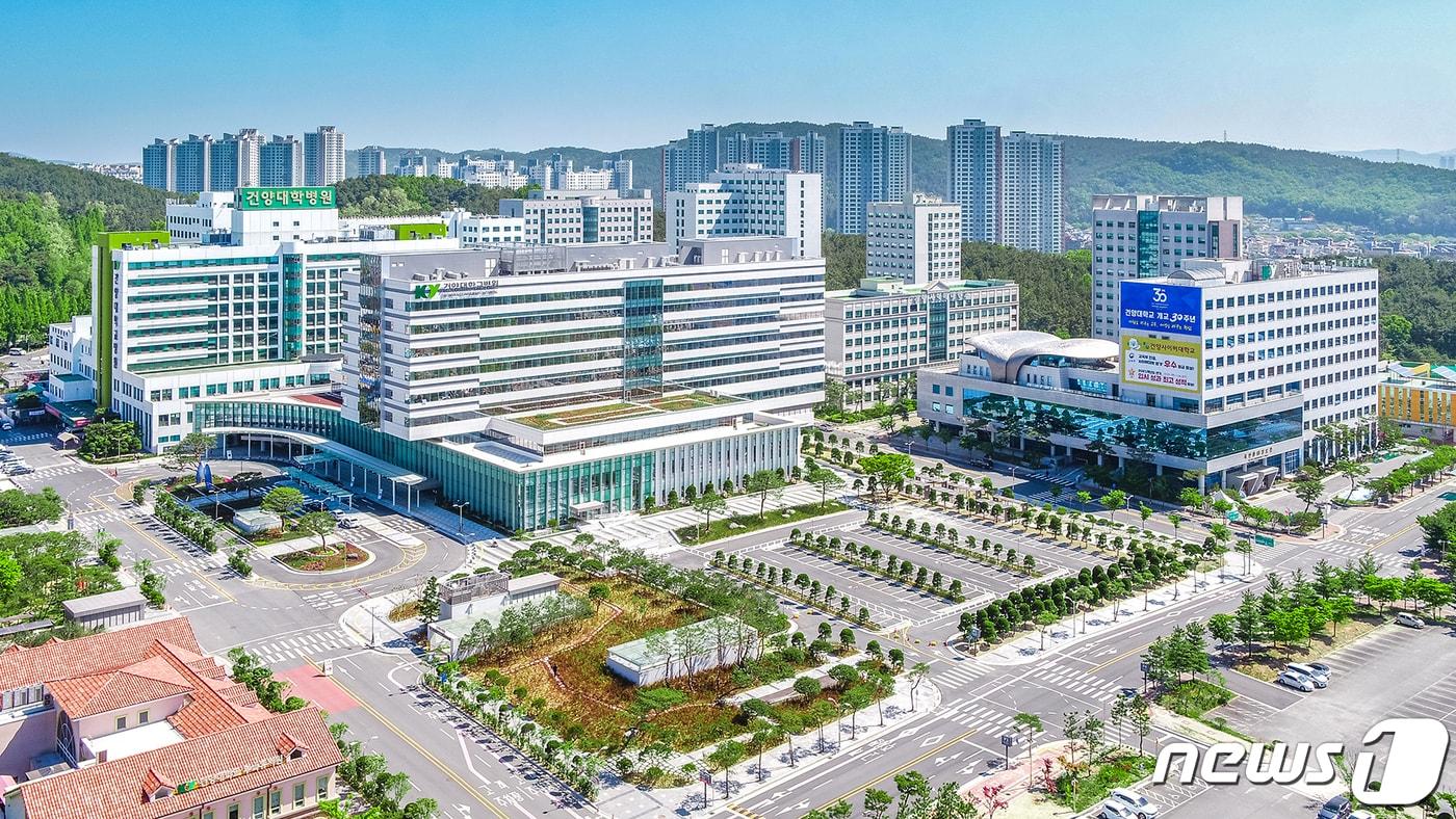  건양대병원 전경./뉴스1