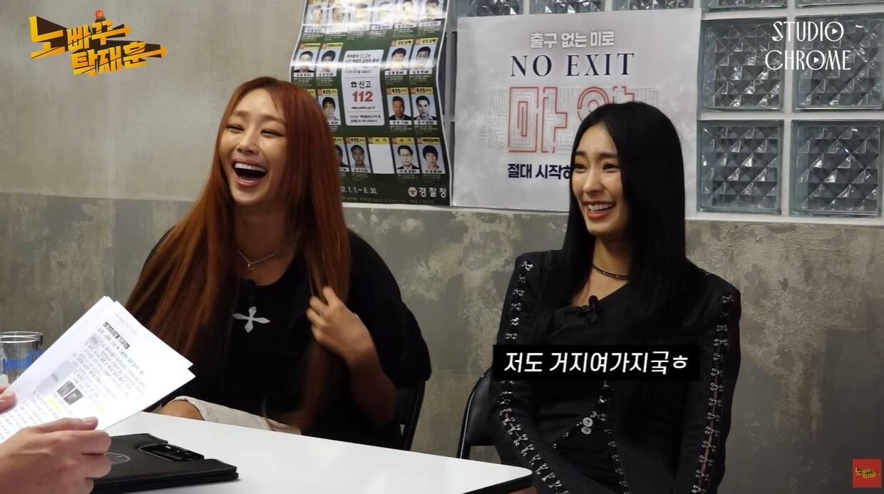 본문 이미지 - (유튜브 '노빠꾸탁재훈')