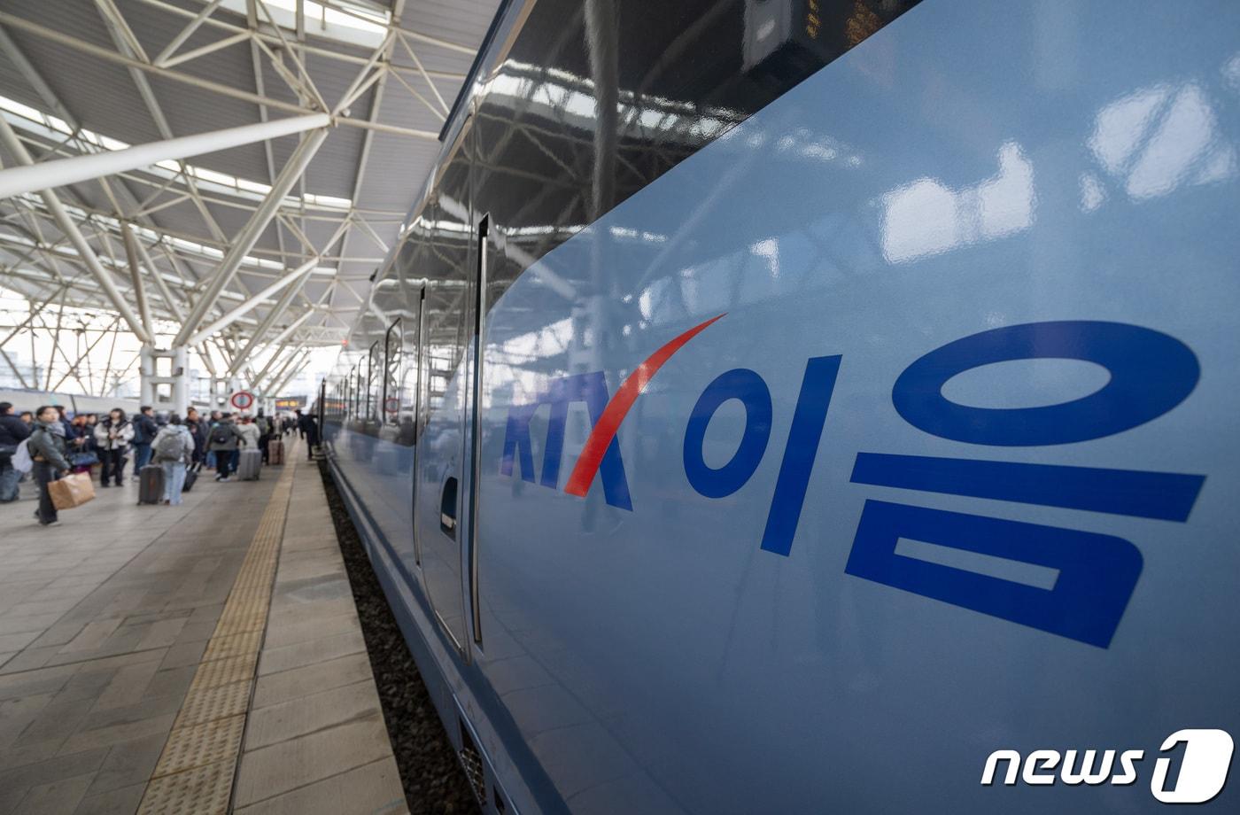 KTX-이음/뉴스1 ⓒ News1 이재명 기자