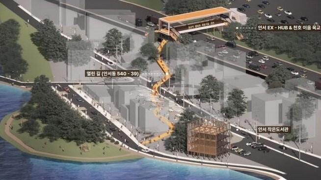 본문 이미지 - 상명대학교 디자인대학 스페이스디자인전공 학생들이 천안시에 제안한 고속도로와 대학을 쉽게 오갈 수 있는 교통 허브 설치도. (상명대 제공) /뉴스1