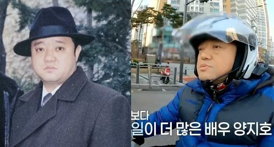 본문 이미지 - (MBN '특종세상')