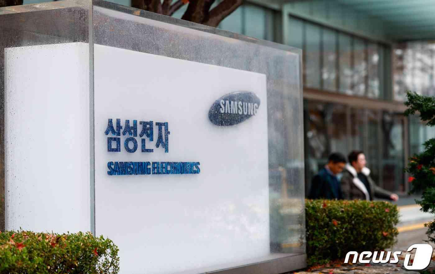 본문 이미지 - 서울 서초구 삼성전자 서초사옥 (자료사진) 2023.11.27/뉴스1 ⓒ News1 안은나 기자