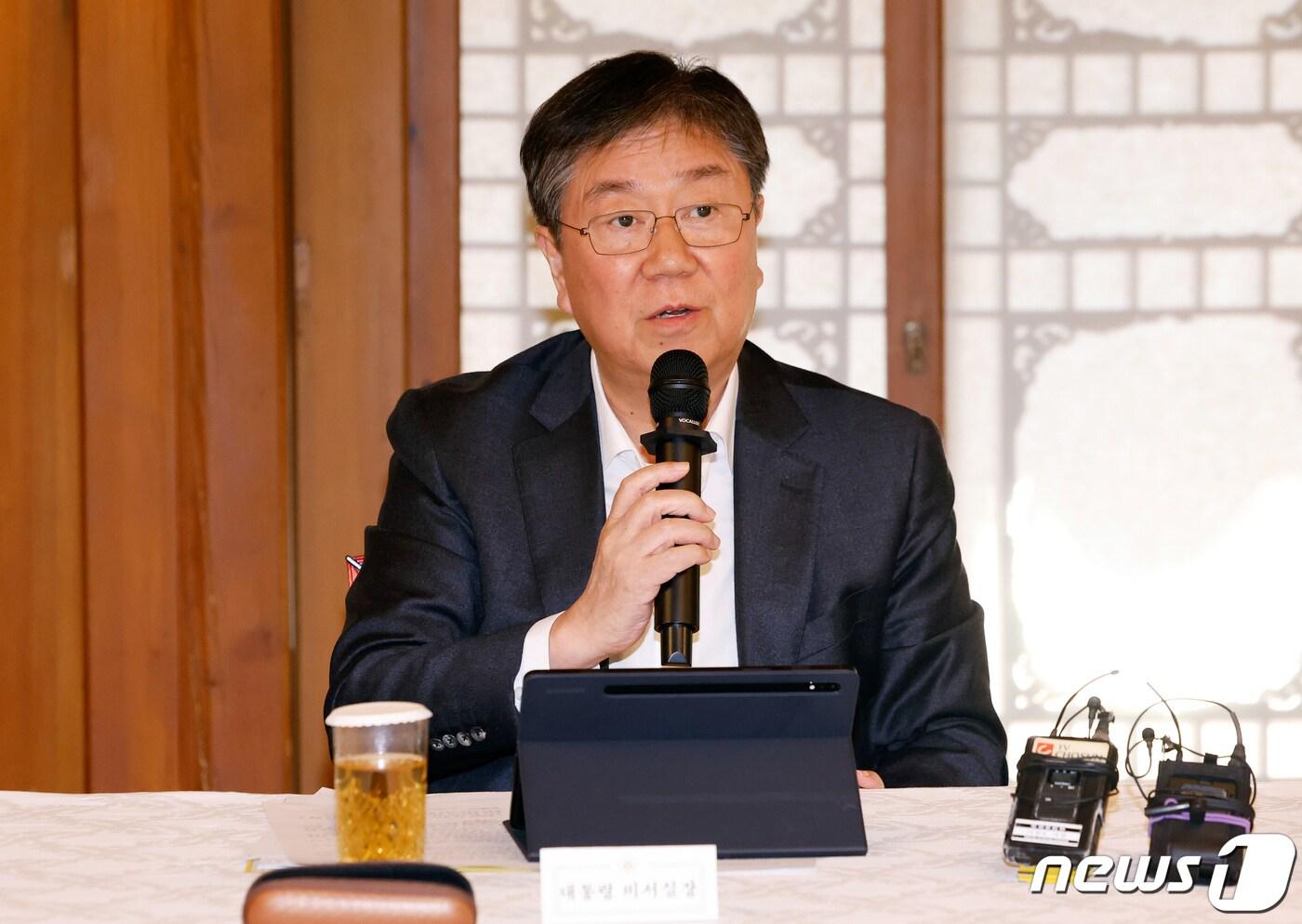 김대기  전 대통령비서실장. &#40;공동취재&#41; 2023.12.3/뉴스1 ⓒ News1 유승관 기자