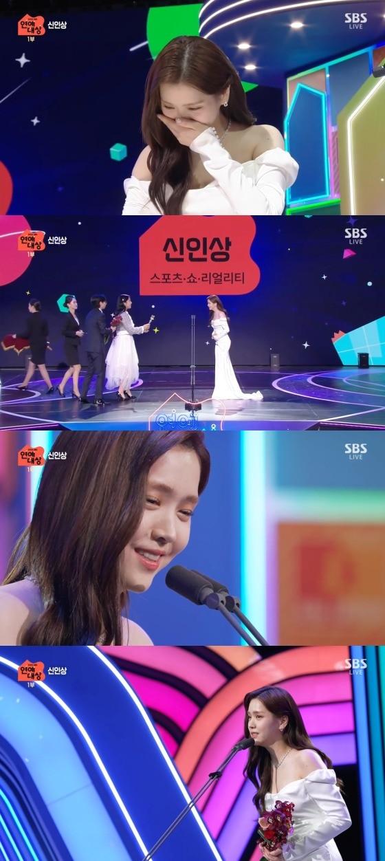 본문 이미지 -  'SBS 연예대상' 방송화면 갈무리