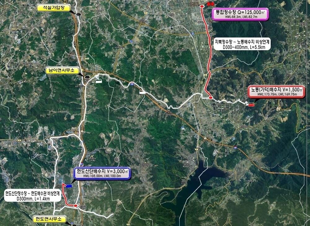 본문 이미지 - 청주시 수돗물 비상공급망 구축도.