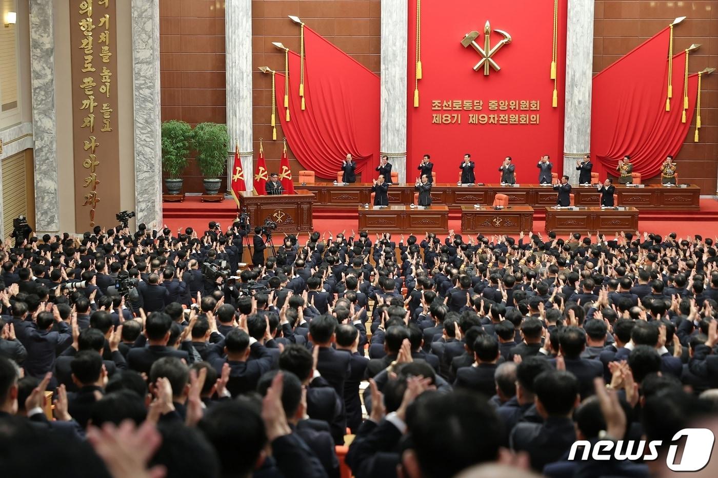 (평양 노동신문=뉴스1) = 자료사진. [국내에서만 사용가능. 재배포 금지. DB 금지. For Use Only in the Republic of Korea. Redistribution Prohibited] rodongphoto@news1.kr