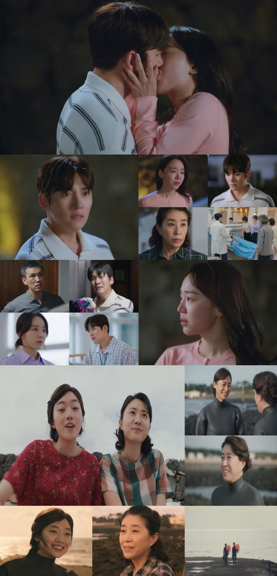 본문 이미지 - JTBC 웰컴투삼달리