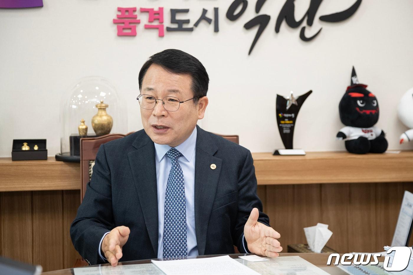 본문 이미지 - 정헌율 전북 익산시장.(익산시 제공)/뉴스1
