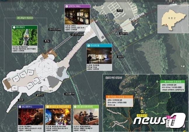 본문 이미지 - 충북 옥천군이 조성 중인 장령산 숲속동굴체험파크 구상도. (옥천군 제공) /뉴스1