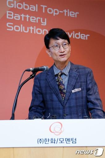 본문 이미지 - 신정순 LG엔솔 부사장ⓒ News1 안은나 기자