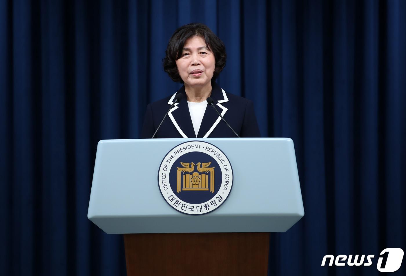 강정애 국가보훈부 장관 후보자. 2023.12.4/뉴스1 ⓒ News1 오대일 기자