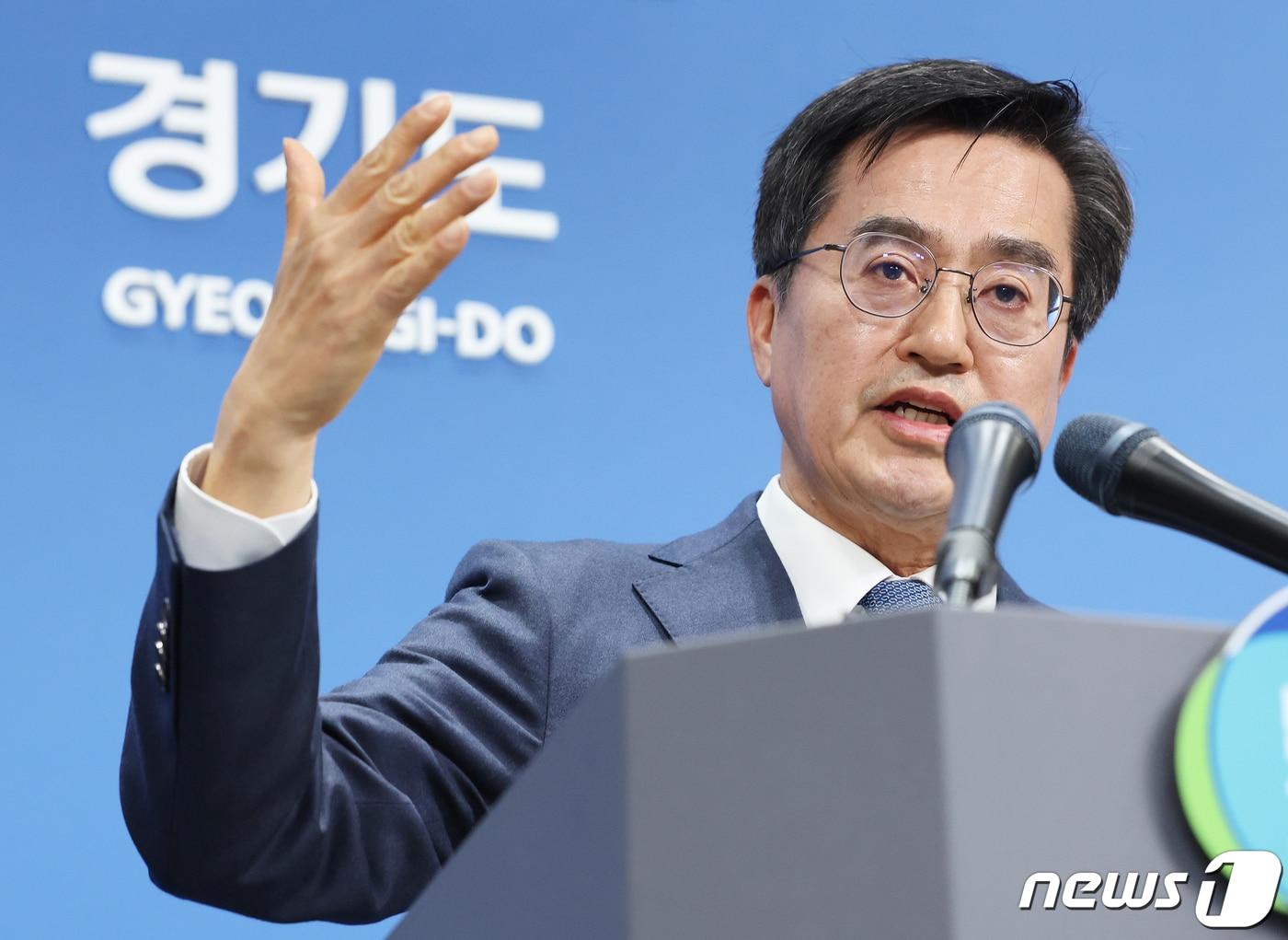 본문 이미지 - 김동연 경기도지사. /뉴스1