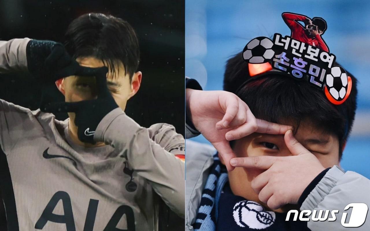 본문 이미지 - (손흥민 SNS 갈무리)