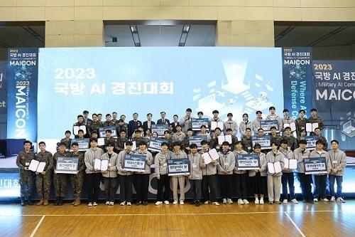 본문 이미지 - 사진제공=국방부