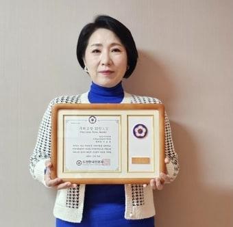 본문 이미지 - 사진제공 = 숭실사이버대학교