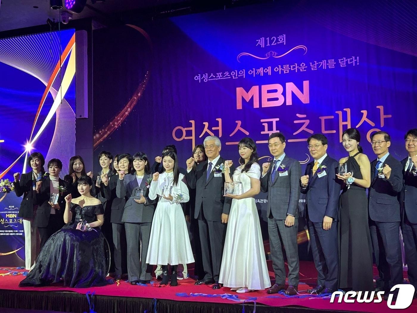 본문 이미지 - 5일 서울 중구 앰배서더 풀만 서울 호텔에서 진행된 제12회 MBN 여성스포츠대상 시상식 모습. ⓒ News1 문대현 기자 