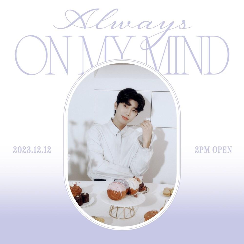 본문 이미지 - 사진제공=물고기뮤직