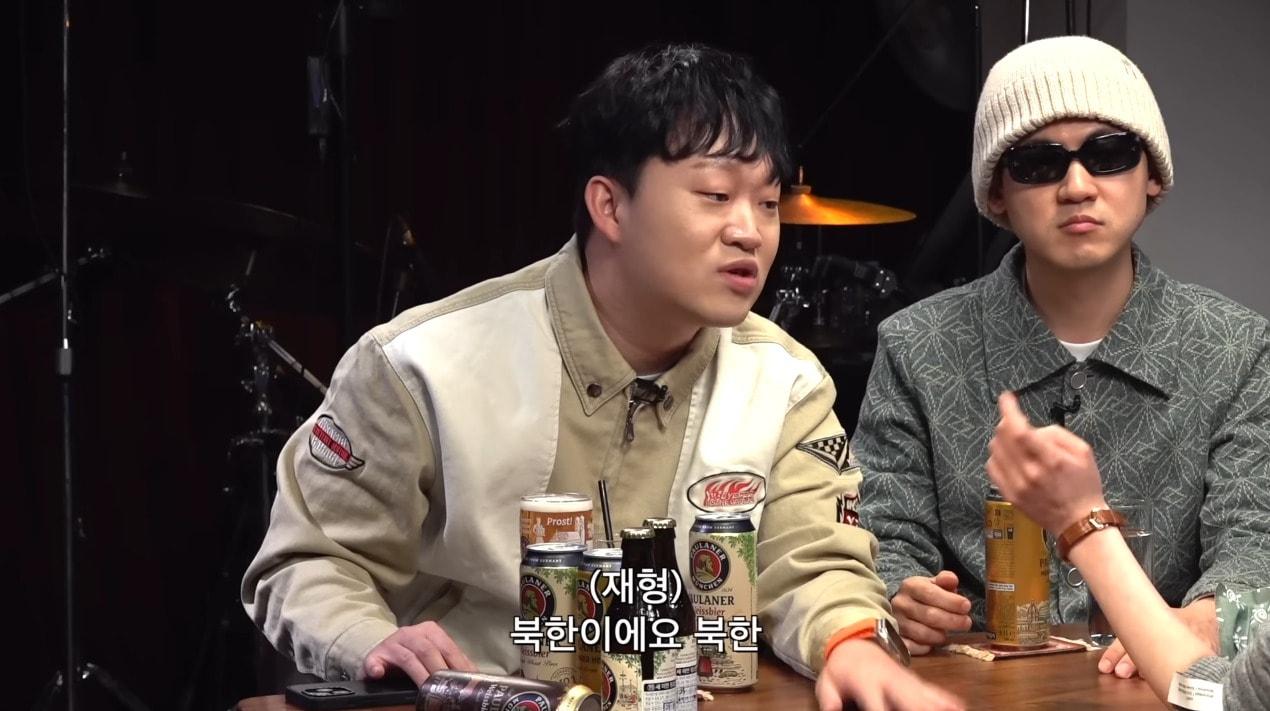 본문 이미지 - (피식대학 갈무리)