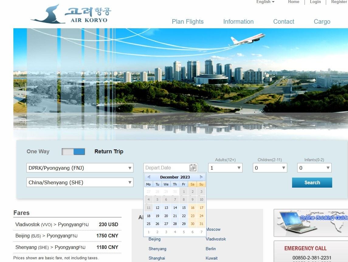 본문 이미지 -  북한 고려항공 홈페이지에 중국 선양행 항공권 가격이 공지됐다. 출발지와 목적지 목록에도 선양이 추가됐다. &#40;고려항공 홈페이지 갈무리&#41;