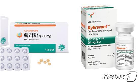 본문 이미지 - 유한양행 '렉라자'(왼쪽)와 J&J 이노베이티브 메디슨 '리브리반트'.(유한양행, J&J 제공)/뉴스1 ⓒ News1