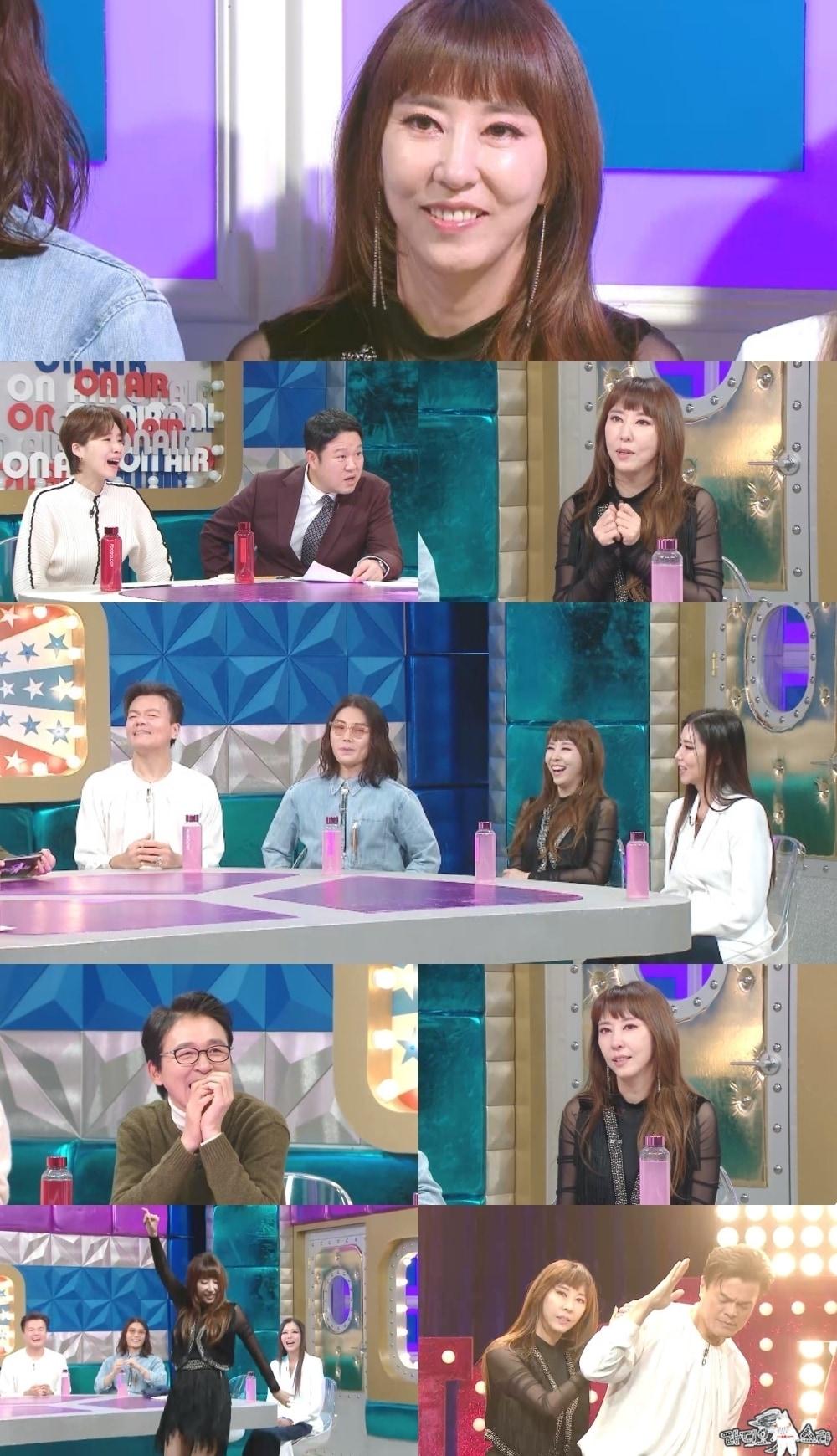 본문 이미지 - MBC 라디오스타 제공