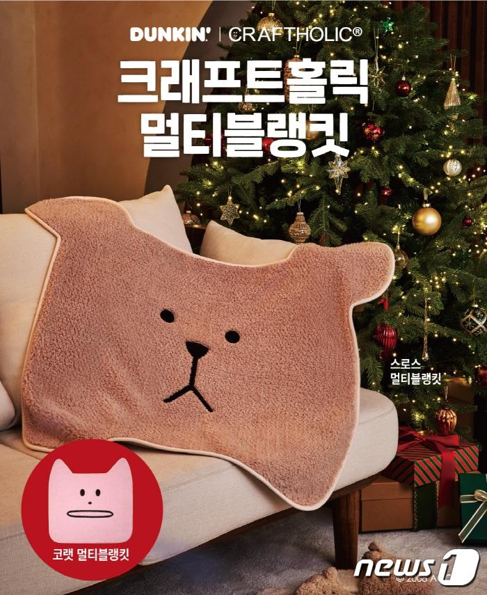 본문 이미지 - (SPC 제공)