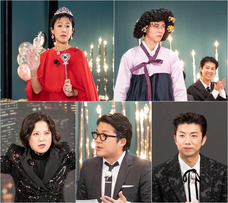 본문 이미지 - KBS 2TV '홍김동전'