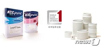 본문 이미지 - 세계일류상품으로 선정된 KCC 세라믹 소재와 선박도료 사진 (KCC 제공)