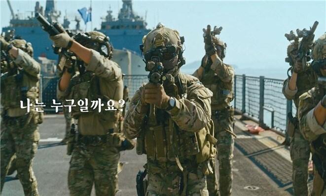 본문 이미지 - 2023년 국방부 TV광고. (국방부 제공)