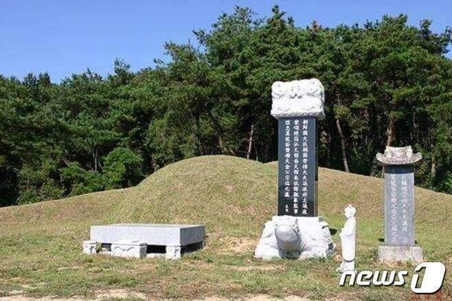 본문 이미지 - 세종시 장군면에 위치한 김종서 장군 묘역. (세종시 제공) / 뉴스1