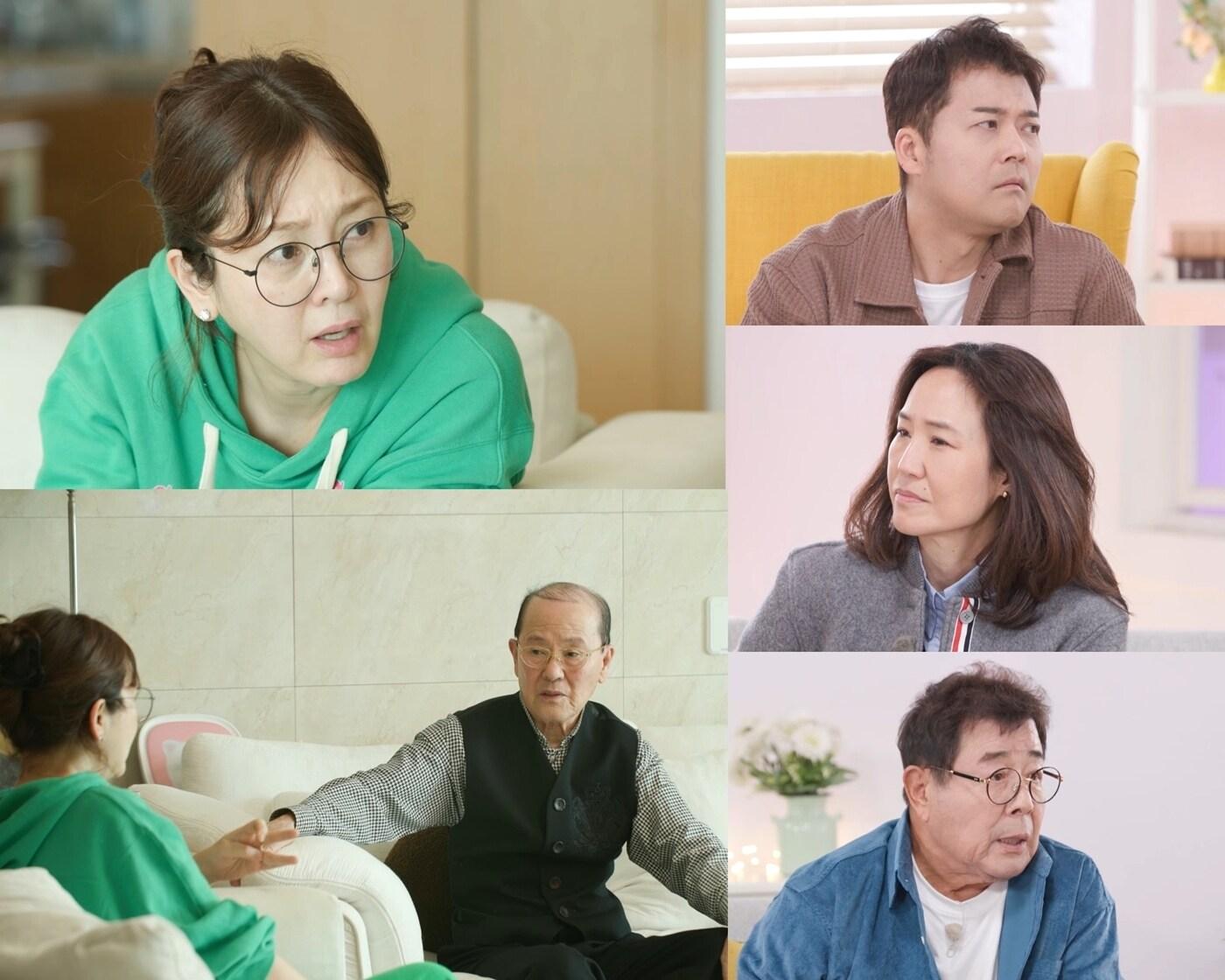 본문 이미지 - TV조선 아빠하고 나하고 제공