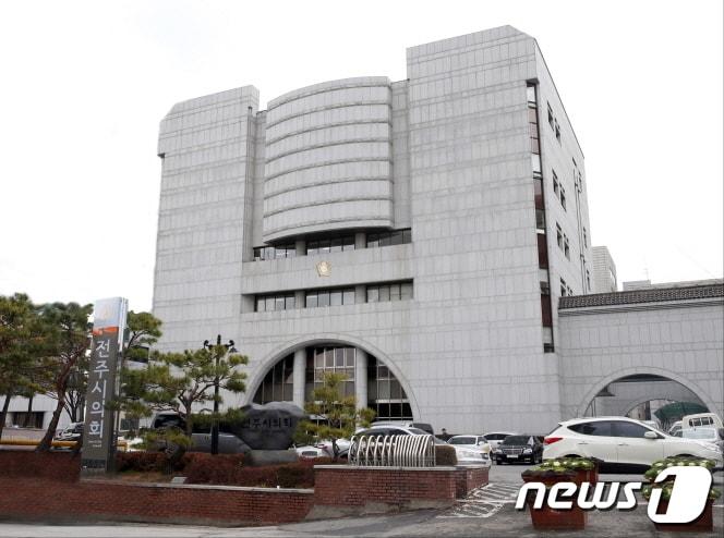 본문 이미지 - 전주시의회 전경/뉴스1