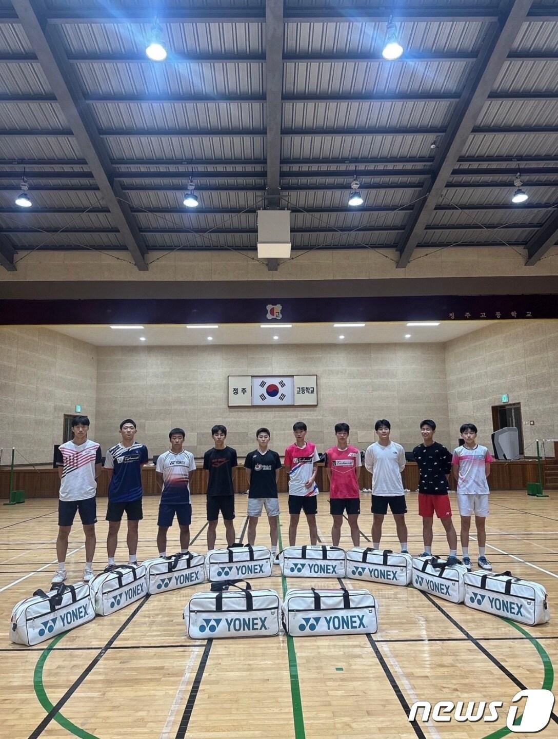 본문 이미지 -  전북 정읍시 정주고등학교 배드민턴부가 대한체육회 ‘학교 운동부 창단 지원사업’에 선정됐다.(정읍시 제공)2023.12.6/뉴스1