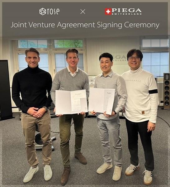 본문 이미지 - 사진제공 = 하이파이로즈