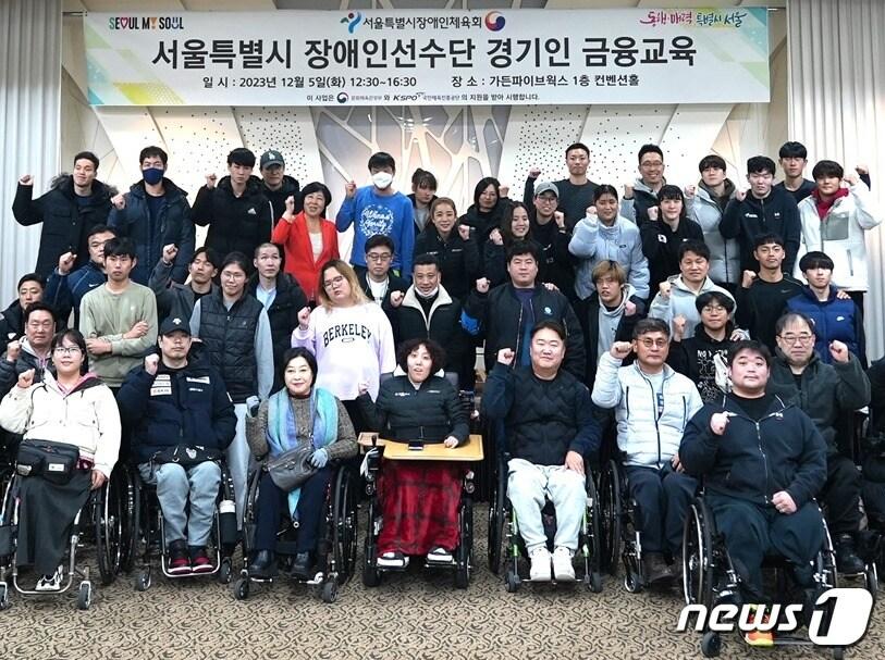 본문 이미지 - (신한은행 제공) /뉴스1