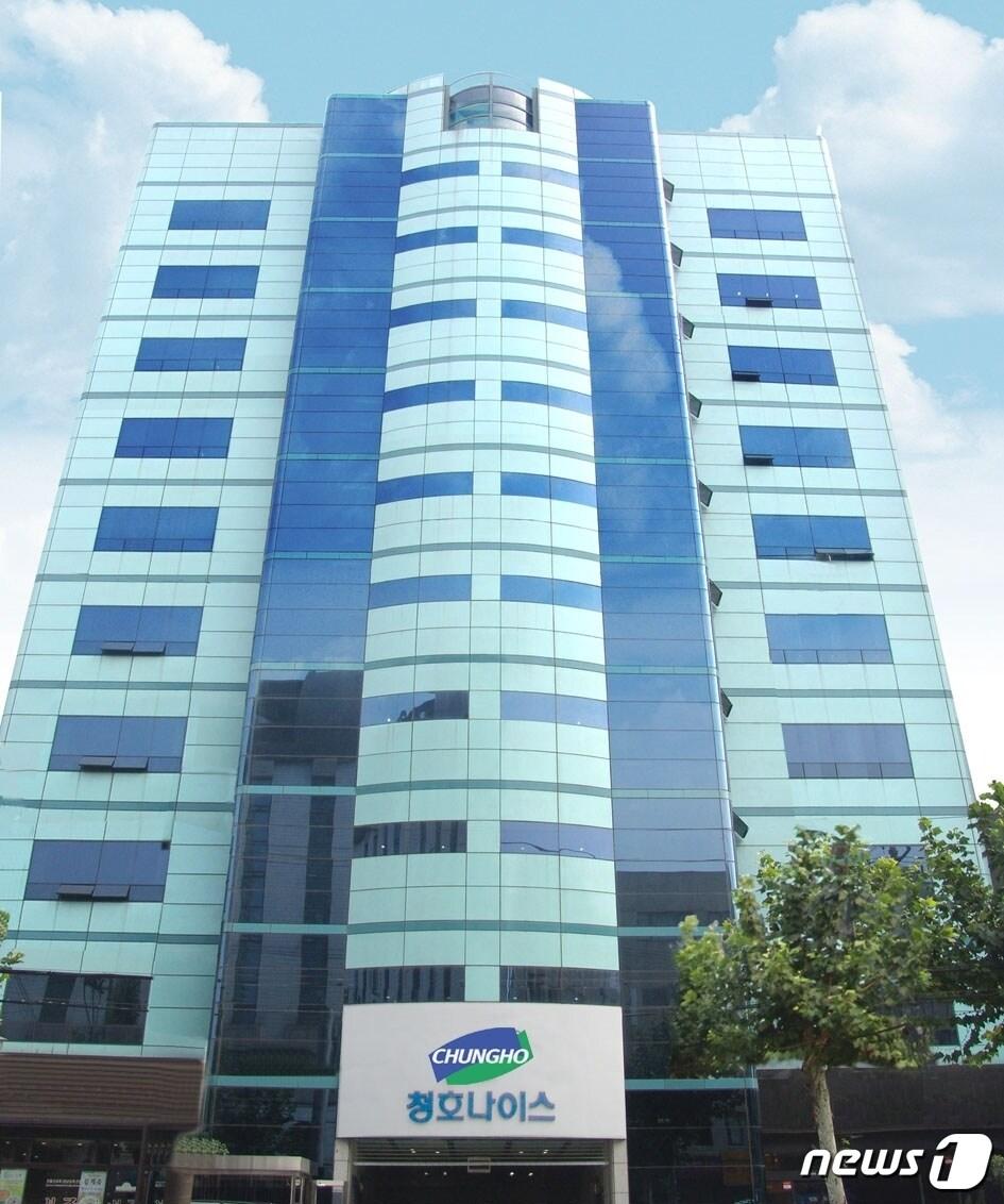 본문 이미지 - 청호나이스 서울 사옥.(청호나이스 제공)