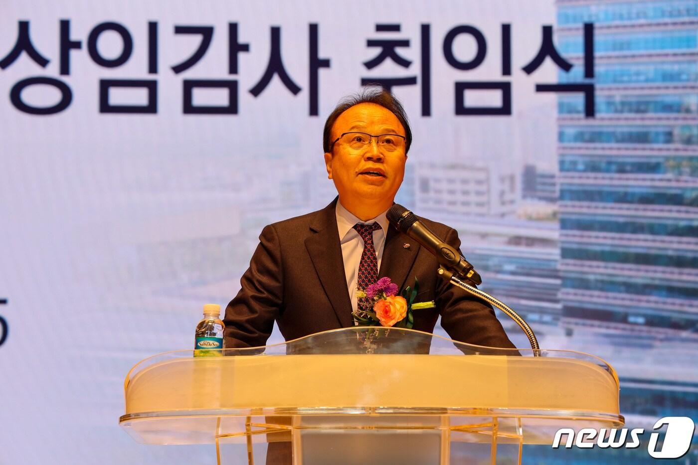 본문 이미지 - 김문호 한전KDN 상임감사. ⓒ News1