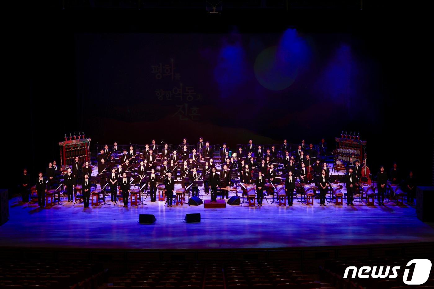 본문 이미지 - 광주시립국악관현악단 송년음악회 '천년의 소리, 우리의 노래'를 선보인다. (광주시립국악관현악단 제공)2023.12.6/뉴스1
