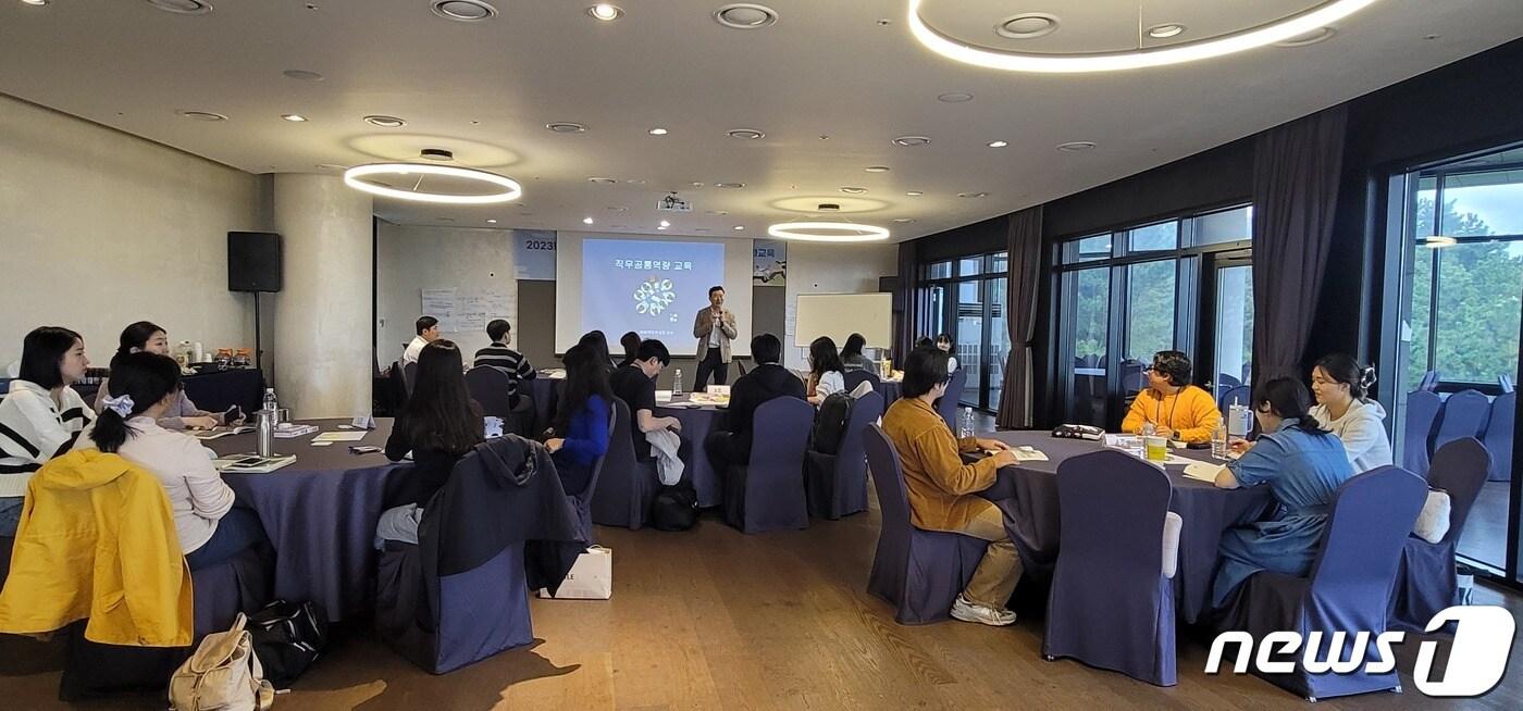 본문 이미지 -  지역주도형 청년일자리사업 공통교육 모습(제주테크노파크 제공)