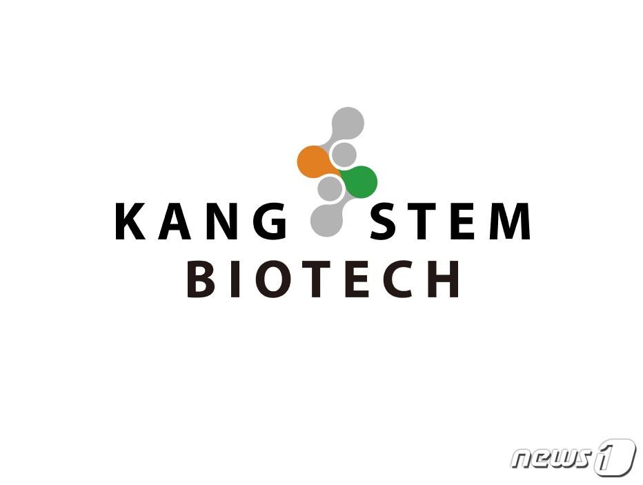 본문 이미지 - 강스템바이오텍 로고