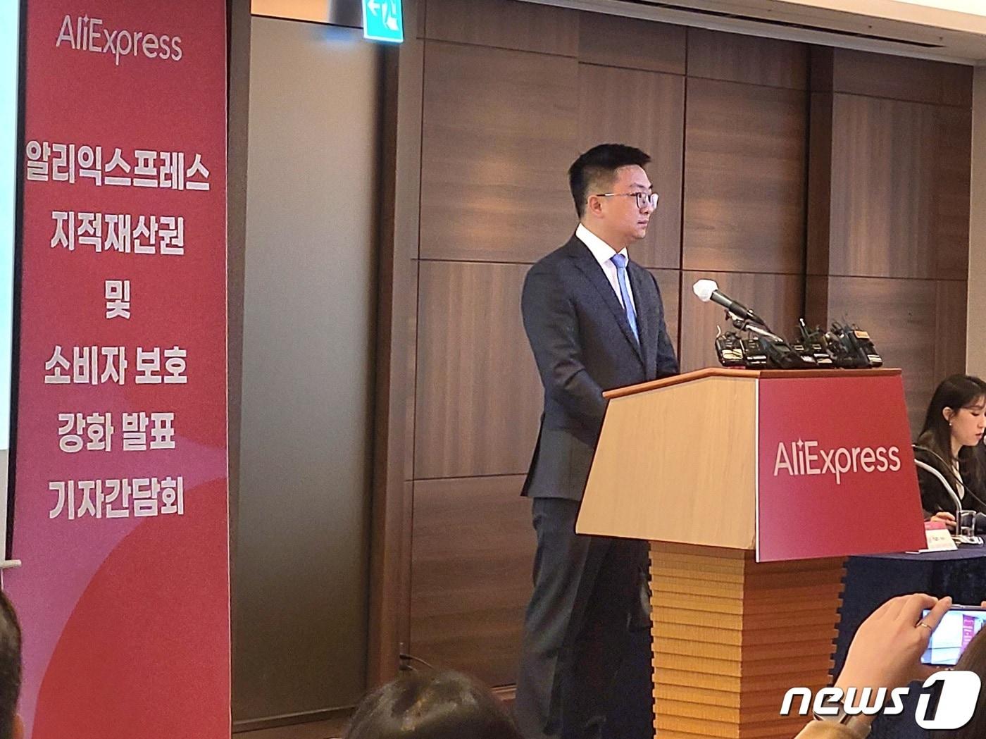 본문 이미지 - 레이 장 알리익스프레스 한국 대표. 2023.12.6/뉴스1 ⓒ News1 서미선 기자