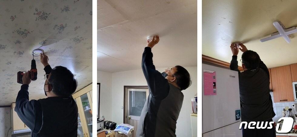 본문 이미지 - 사물인터넷(IoT) 무선화재감지기 설치 모습. (계룡시 제공) /뉴스1