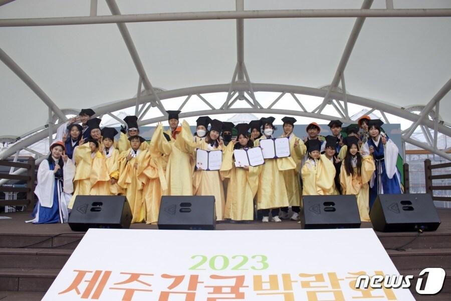 본문 이미지 - (성균관대 제공)