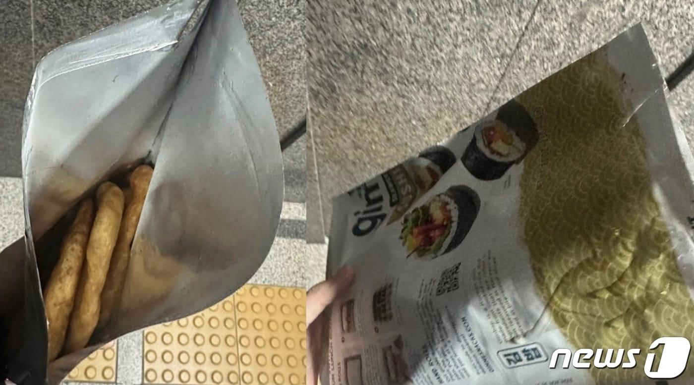 본문 이미지 - (온라인 커뮤니티 갈무리)