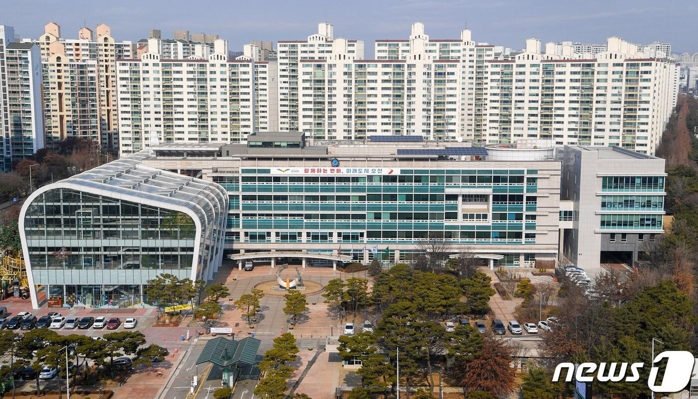 본문 이미지 - 오산시청 뉴스1 자료사진.  