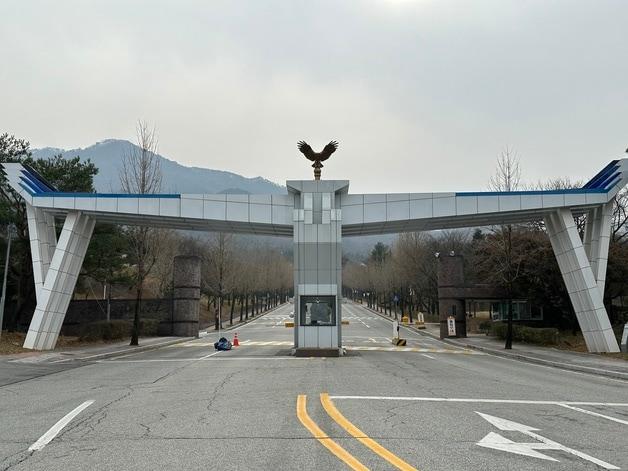 본문 이미지 - 중앙경찰학교(자료사진)